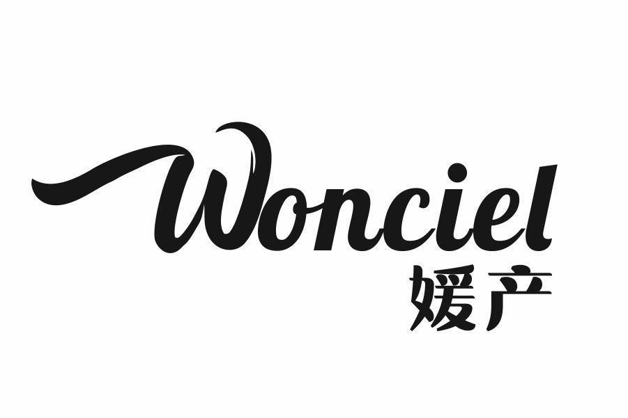 WONCIEL 媛产