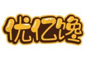 优亿馋
