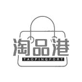 淘品港 TAOPINGPORT