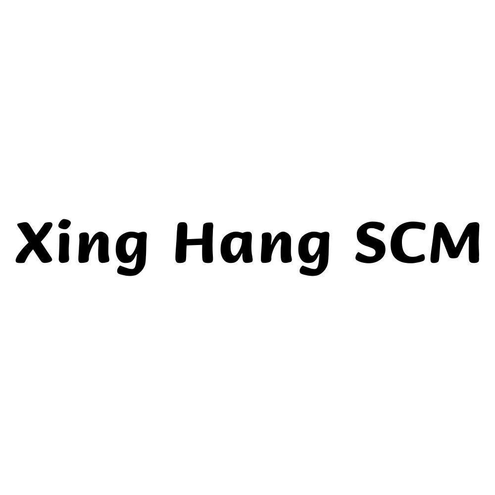 XING HANG SCM