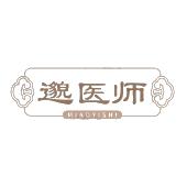 邈医师