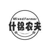 什锦农夫  MIXED FARMER