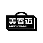 美客迈 MEOKOMAI