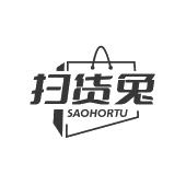 扫货兔 SAOHORTU