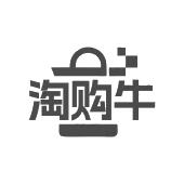 淘购牛