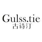 GULSS.TIE 古诗汀