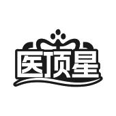 医顶星