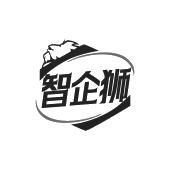 智企狮