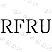 RFRU