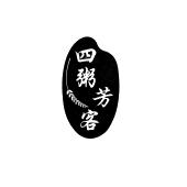 四粥芳客