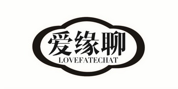 爱缘聊 LOVEFATECHAT