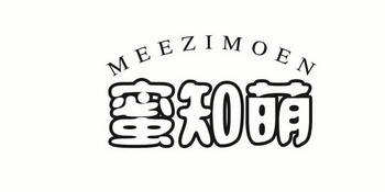 蜜知萌 MEEZIMOEN
