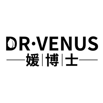 媛博士 DR·VENUS