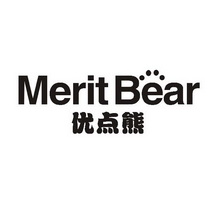 优点熊 MERIT BEAR