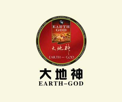 大地神 EARTH-GOD