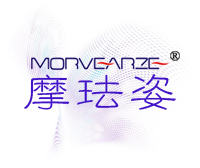 摩珐姿 MORVEARZE