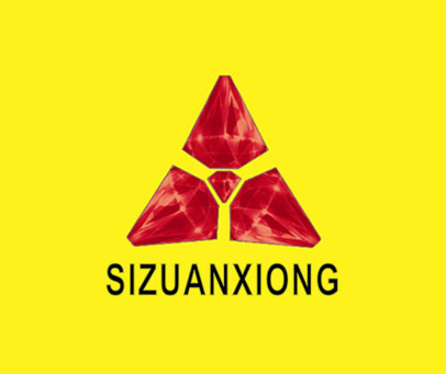 SIZUANXIONG