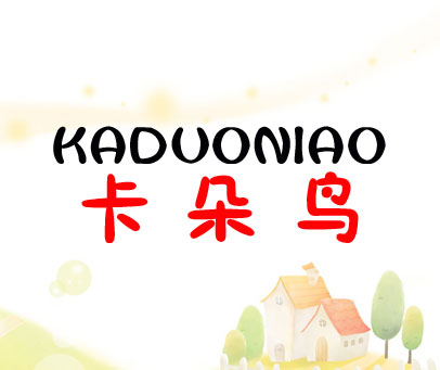 卡朵鸟
