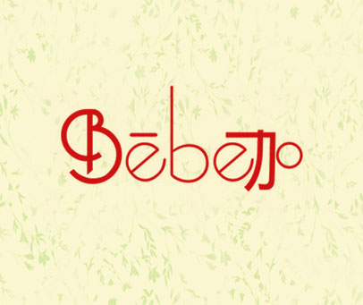 BEBE加