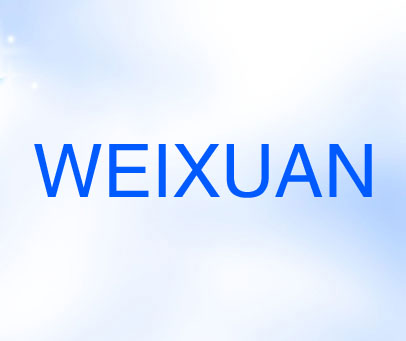 WEIXUAN