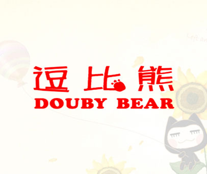 逗比熊 DOUBY BEAR