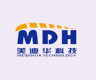 美迪华科技 MDH MEIDIHUA TECHNOLOGY