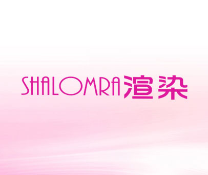 渲染 SHALOMRA