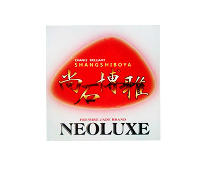 尚石博雅 CHANCE BRILLIANT SHANGSHIBOYA PREMIRE JADE BRAND NEOLUXE