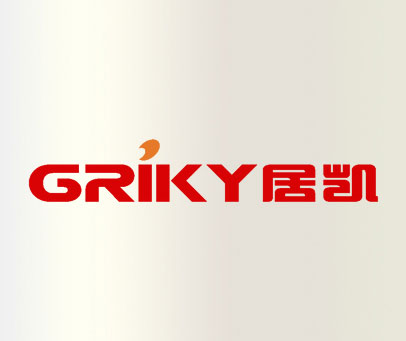 居凯 GRIKY