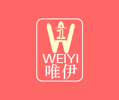 唯伊 W 1