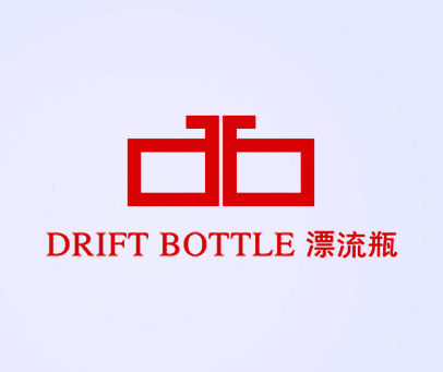 漂流瓶 DRIFT BOTTLE