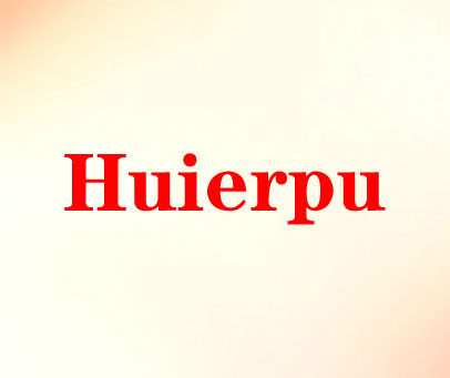 HUIERPU