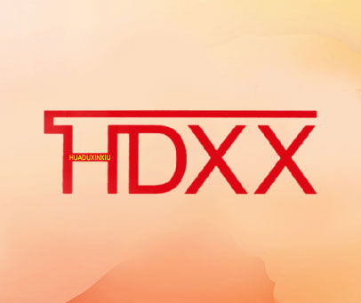 HDXX HUADUXINXIU