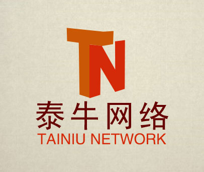 泰牛网络 TN