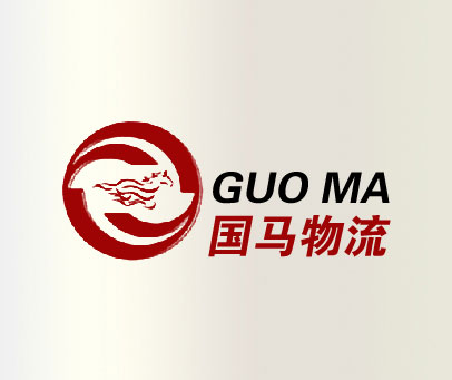 国马物流 GUO MA