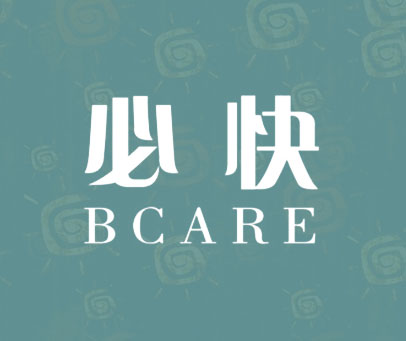必快 BCARE