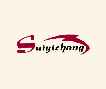 SUIYICHONG