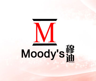 穆迪 MOODY'S M