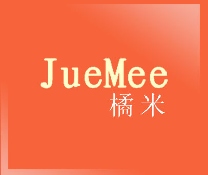 橘米 JUEMEE