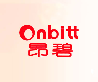 昂碧 ONBITT