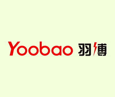 羽缚 YOOBAO