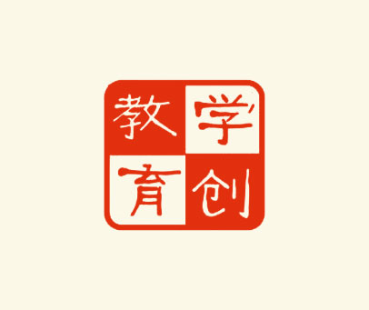 学创教育
