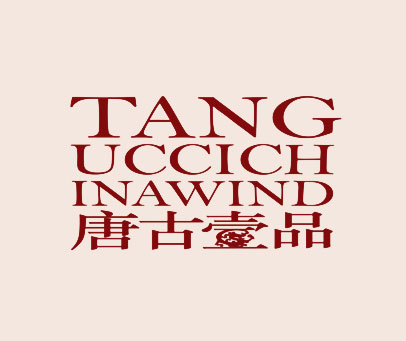 唐古壹品 TANG UCCICH INAWIND