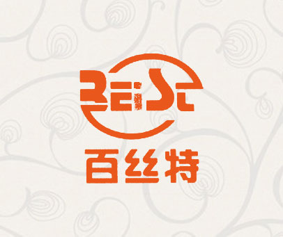 百丝特 BEIST
