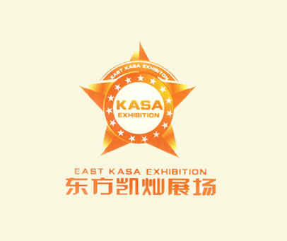 东方凯灿展场 EAST KASA EXHIBITION KASA EXHIBITION