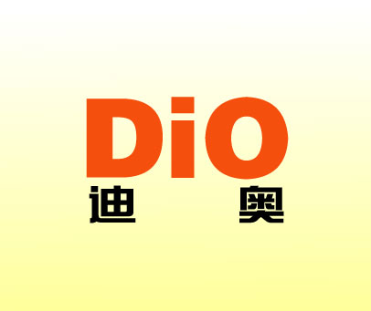 迪奥   DIO