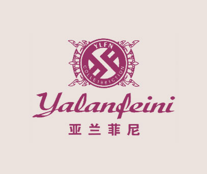 亚兰菲尼 YLFN COLLE1881CTION