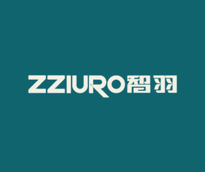 智羽 ZZIURO