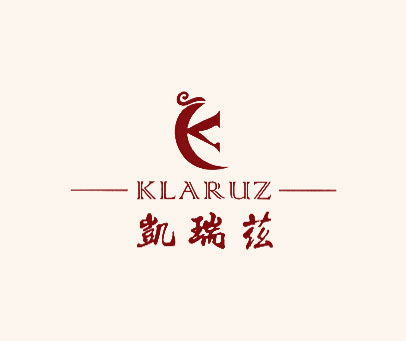 凯瑞兹 KLARUZ