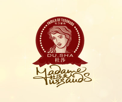 杜莎夫人 MADAME TUSSAUDS FAMILY DE TUSSAUDS